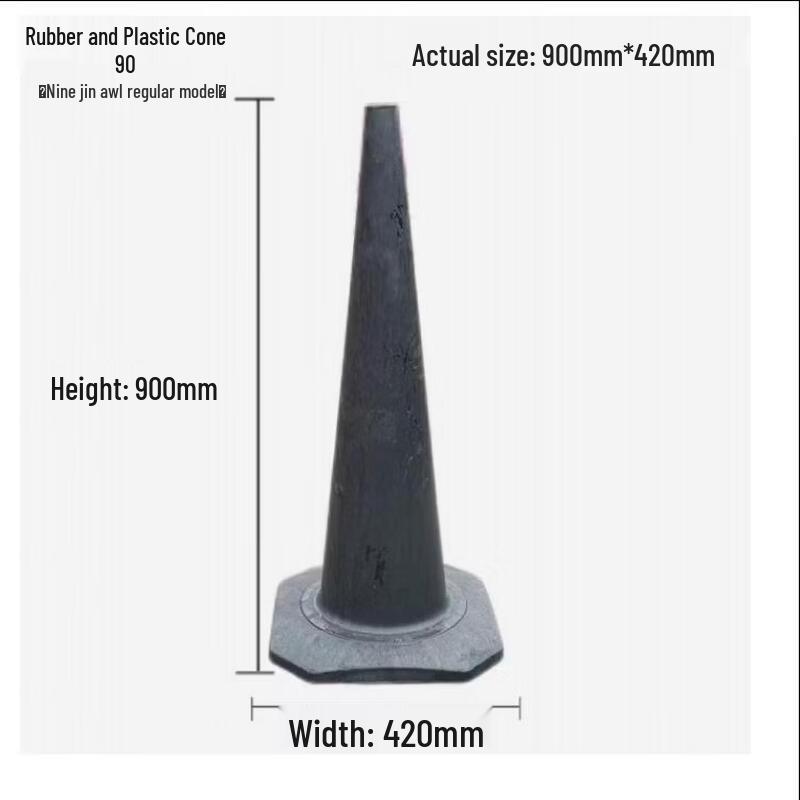 Brangdy Reflective Rubber Traffic Cone