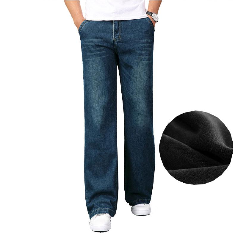 Men's Winter Plus Velvet Flared Jeans Men's Mid-Waist Large Size Denim Jeans