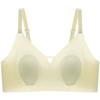 Women Seamless Wirefree Push Up Bra Comfortable Gathering Breathable Anti Sagging Lingerie