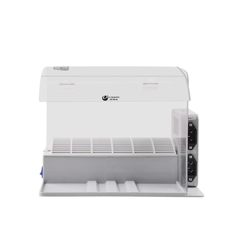 Youmash Money Counter Vacuum Hood CN plug (adapter included)