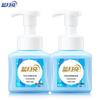 Blue Moon Cedar Foaming Hand Soap Set