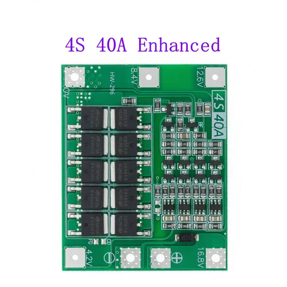 1pcs 3S 4S 40A Li-ion Lithium Battery Charger Protection Board 18650 BMS For Drill Motor 11.1V 14.8V 16.8V Enhance Balance