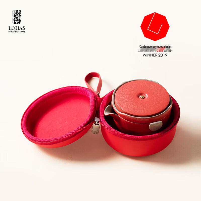 

Lubaobao Ceramic Portable Tea Set