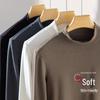 Meiyabi Men's Wool Half-High Collar Long-Sleeve Thermal Shirt for Autumn/Winter