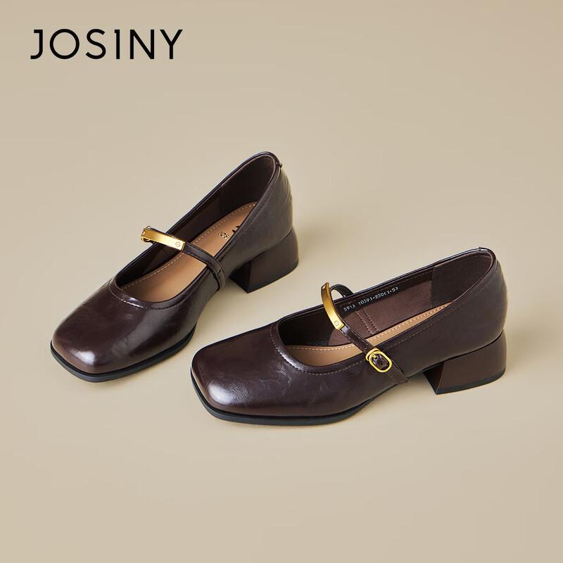 Josiny French Style Block Heel Mary Jane Shoes