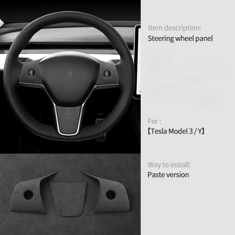 3Pcs/Set Alcan tara Suede For Tesla Model Y Model 3 Car Steering Wheel Panel Cover Trim Stickers Frame Modification Accessories