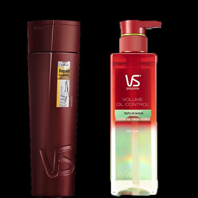 Vidal Sassoon Repair & Volumizing Hair Care Set
