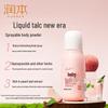 RUNBEN Baby Refreshing Spray (Peach Leaf Extract)