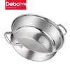 Debo Wyatt Stainless Steel Hot Pot