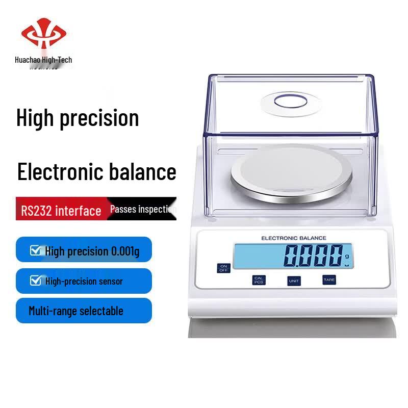 Hochoice High-Precision Digital Scale (CN version)