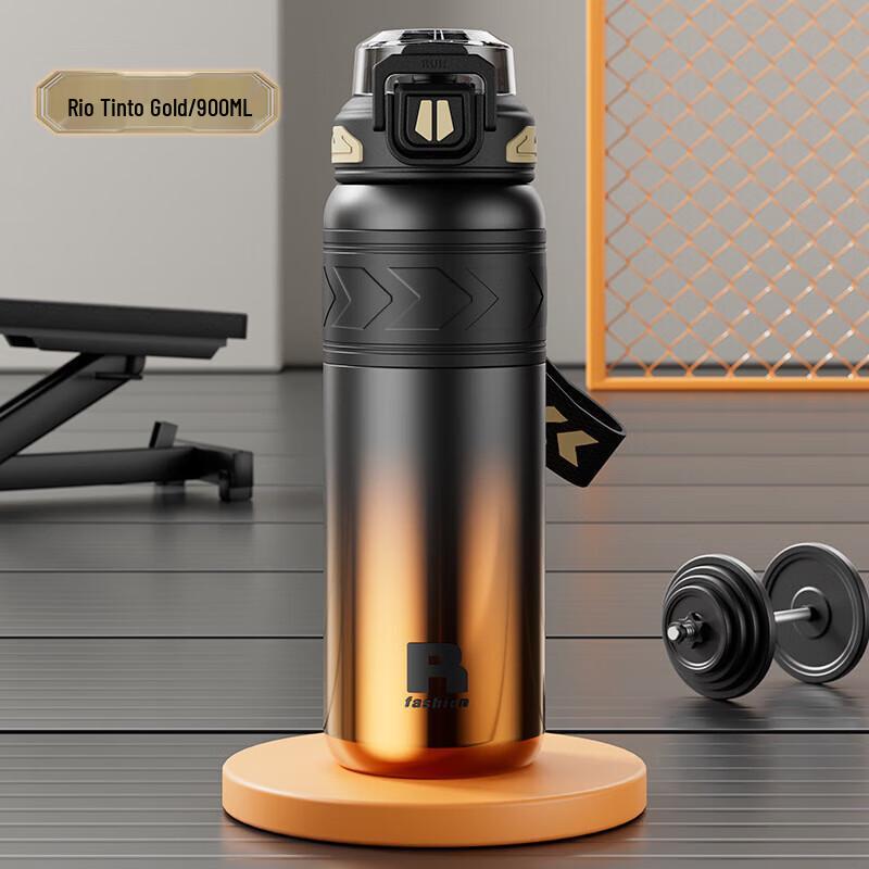 Tri-polar TP3643 Stainless Steel Sports Straw Thermos 900ml