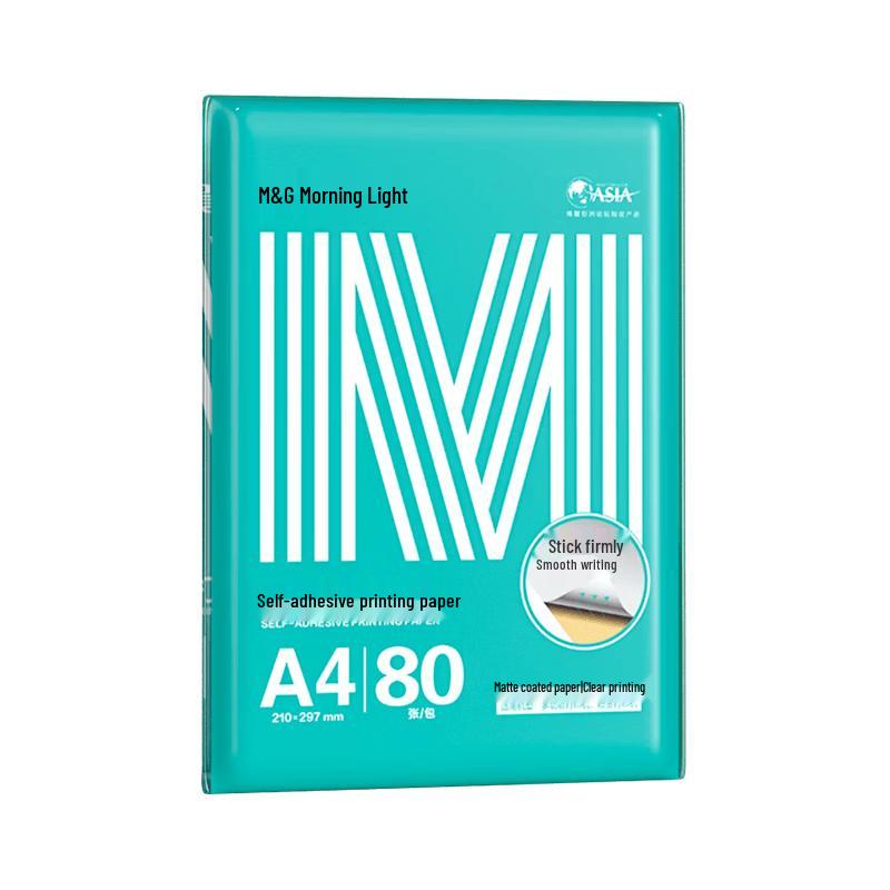 M&G A4 Matte Self-Adhesive Label Paper