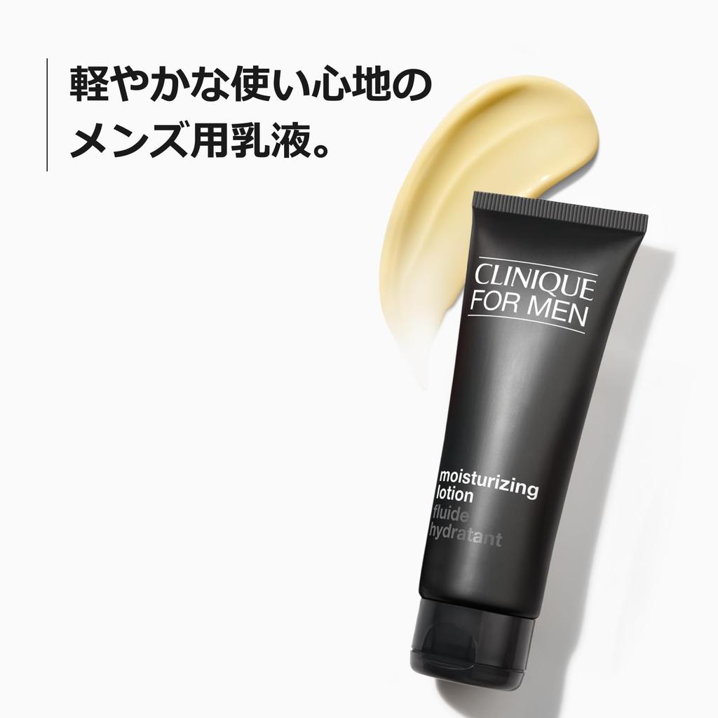 Clinique Feuchtigkeitslotion 100ml Authentische Herrenkosmetik, Hautpflege, Geschenk,