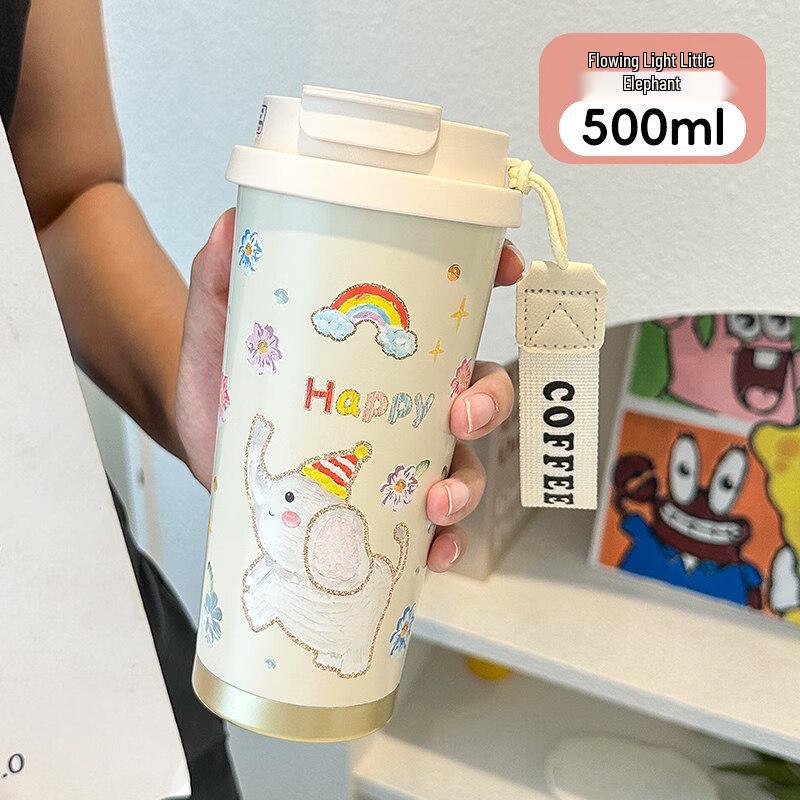 Xihe Insulated Portable Coffee Straw Cup
