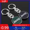 Porta-copos Emblema de Carro Chaveiro Fivela H Argola Dupla Para Jeep Grand Cherokee Wrangler JK Gladiator Compass Renegade Pa