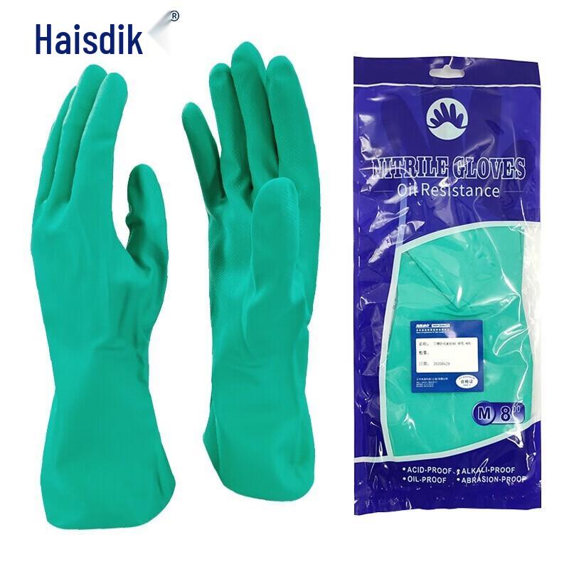 HAISIDIK HKY-82 Waterproof Oil-Resistant Nitrile Gloves M зелёный