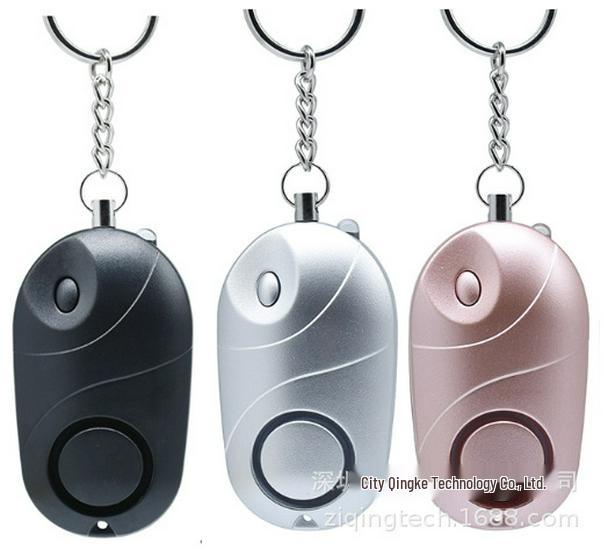 Wolf Repellent KC Certified Self-Defense Personal Alarm Clock