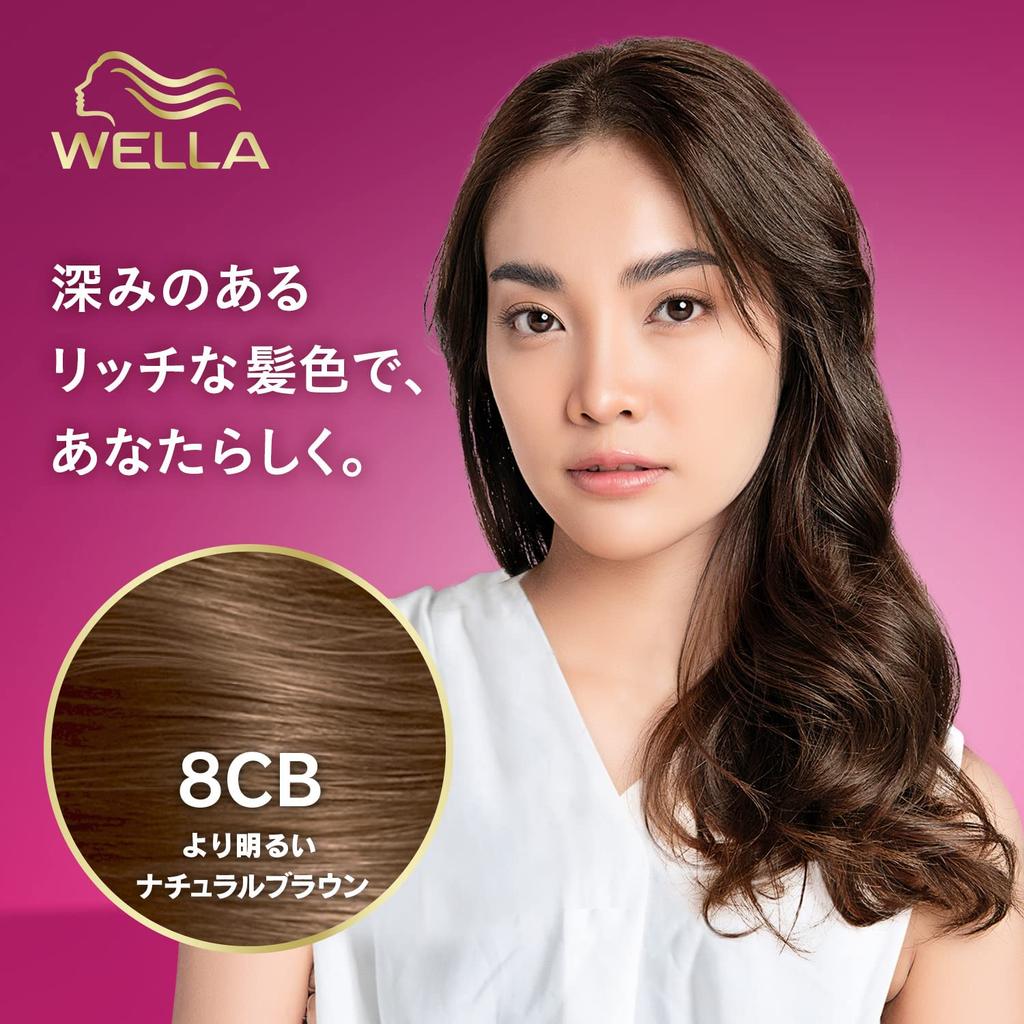 Wella Wellatone Gray Hair Milky Lighter Natural Vibrant Hair Color Lasts 6 2+1 Dye, Type, 8CB, Brown, Weeks, Quasi-drug