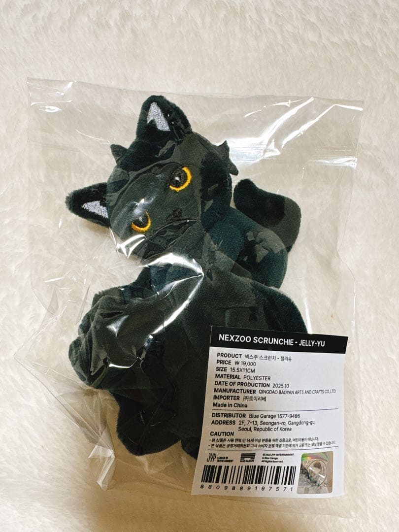 

[ВЖИВАНИЙ] NEXZ Yu Shushu Сеульський концерт NEXZOO