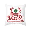 Wish Christmas Pillow Cover Peach Skin Printed Waterproof Cushion Cover Home Supplies Pillow Cover