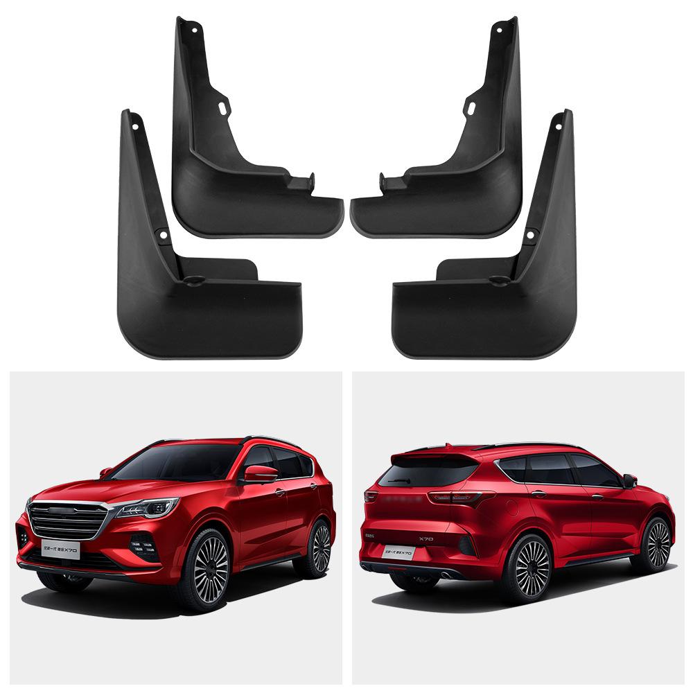 

Подходит для Chery JETOUR X70 2020-2024 Fender Car Fender Piece 34.5*11.2*22（cm）