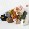 10 Pairs of Smiley Embroidered Ankle Socks Women's Fake Socks Set