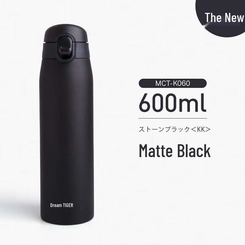 TIGER MCT-K060 Stainless Steel Insulated Mug