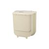 Abay Wall-Mounted Foldable Kitchen Trash Can with Lid