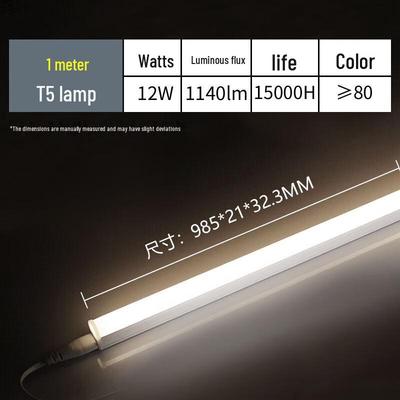 Integrated LED T5 Purification Tube Light