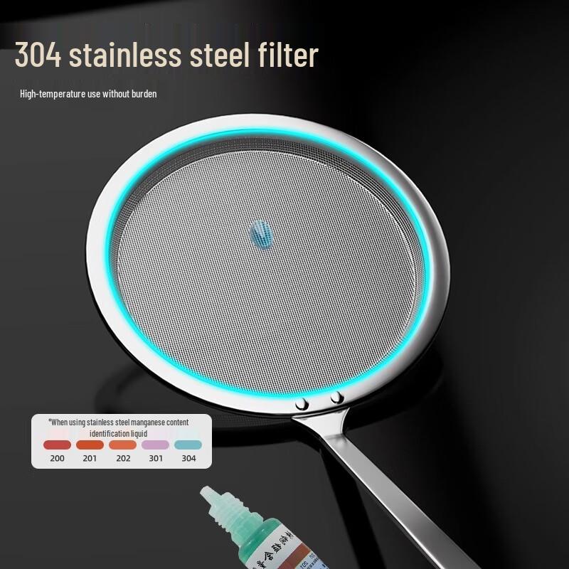 304 Stainless Steel Fine Mesh Skimmer Strainer