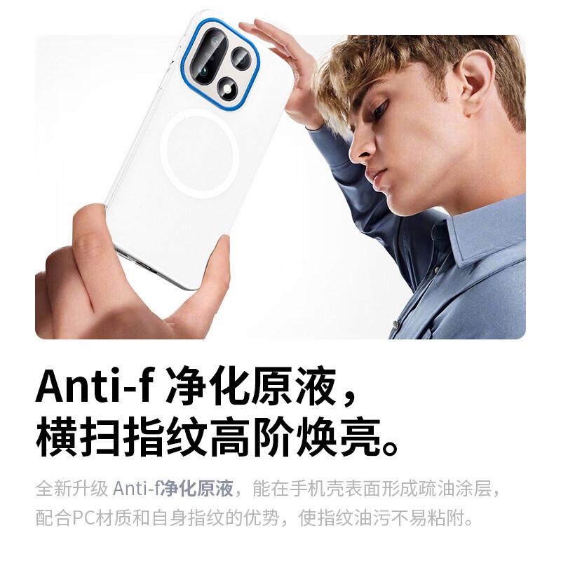 For OnePlus 15 Case Simple For MagSafe Magnetic Matte Transparent PC Lightweight Hard Phone Cover New Model Non-Slip Bumper