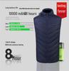 Men's Four-Zone Graphene Heated Vest with Stand-up Collar and USB Smart Temperature Control