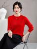 Women's Round Neck Cashmere Sweater: Autumn & Winter Versatile Long Sleeve Knit Top, Solid Color Fashion Basic.