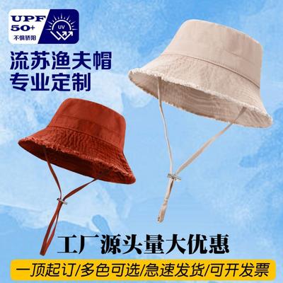 Roter Bucket Hat mit Rohkante für Damen, Sommer, vielseitig, dünn, mit großer Krempe, der ein kleines Gesicht zeigt, Outdoor-Beckenhut, Trend