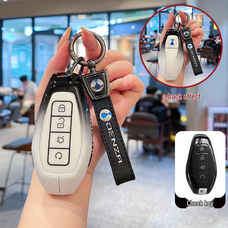 Denza Z9GT 2025 Car Key Case with Metal Buckle