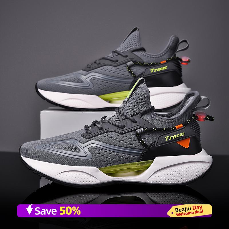 

Кроссовки для марафона для мужчин, дышащая спортивная обувь для активного отдыха, легкие кроссовки для мужчин, удобная спортивная обувь для тренировок 45 серый