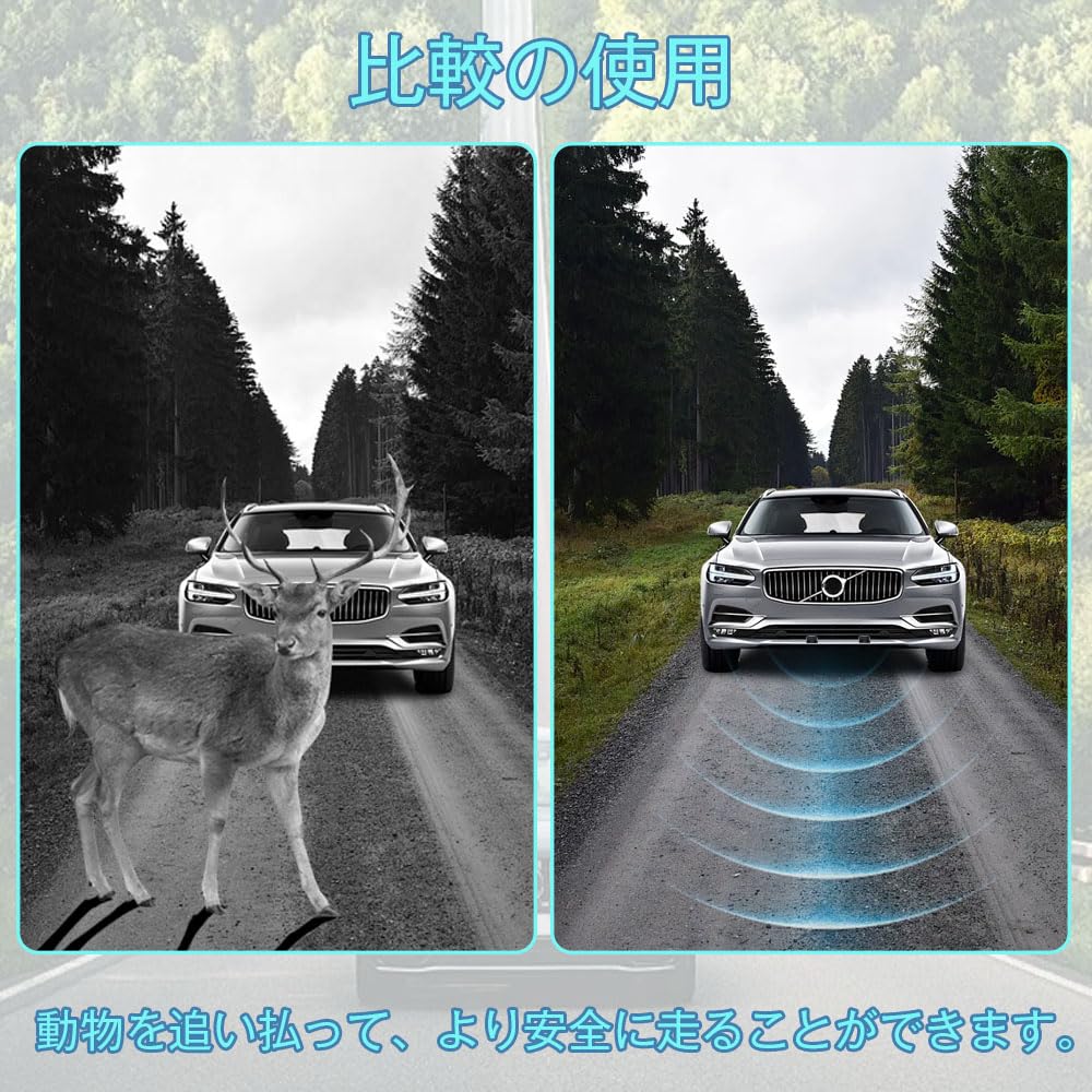 Auto-Pfeife, Hirsch-Pfeife, Auto-Tierwarnpfeife, Tierwarngerät, Wehrt Wildtiere ab,