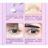 Puremantis - Individual Cluster False Eyelashes