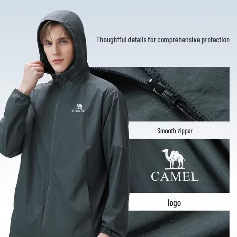 CAMEL Men s UPF Sun Protection Cooling Jacket XXL