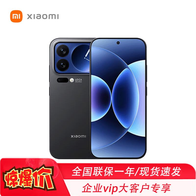 

Смартфон Xiaomi 17 Pro Leica Edition 5G (версія CN) 16GB+1TB