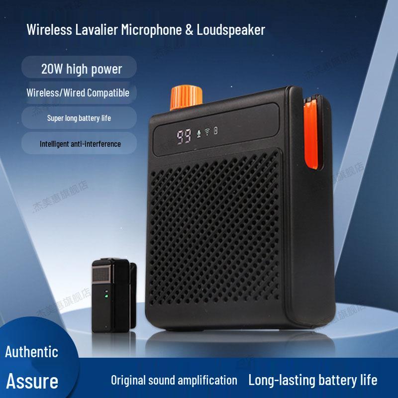 Bee-Type Wireless Microphone & Amplifier with Large Speaker and Magnetic Lapel Clip for Teachers