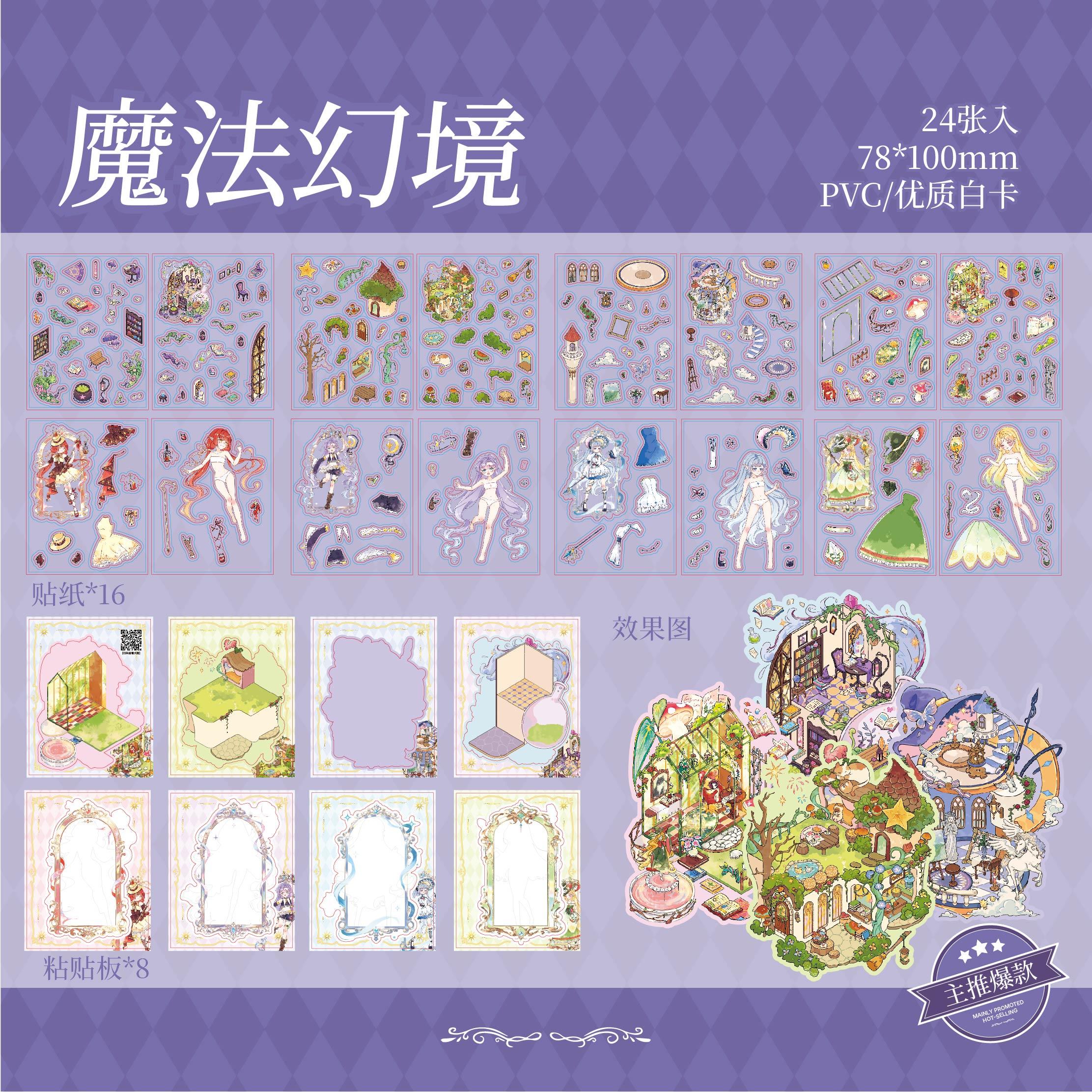 

Kawaii 3D Cartoon Fairy Tale Story Miniature Scene MiniSticker Book DIY Handmade Collage Toy Game Sticker Children Festival Gift