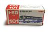 JR Highway Bus No.101