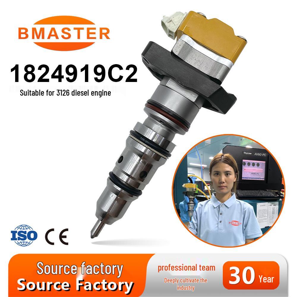 High-Quality T466E Diesel Injector 1824919C2