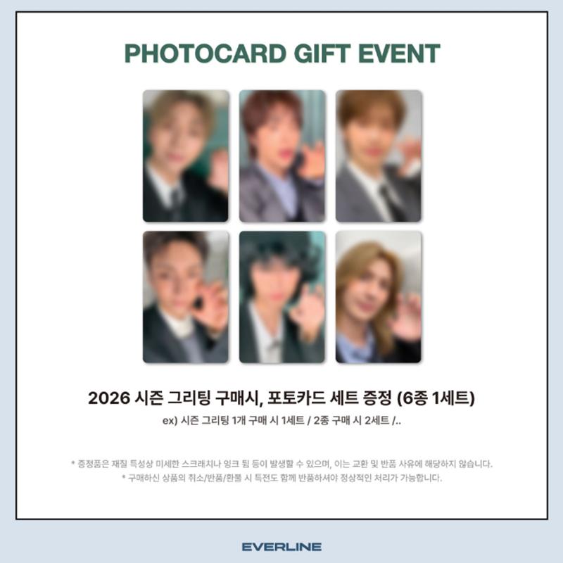 [Pre-order]  Xdinary Heroes-2026 SEASON'S GREETINGS [SUPER NORMAL] (Online Benefit)