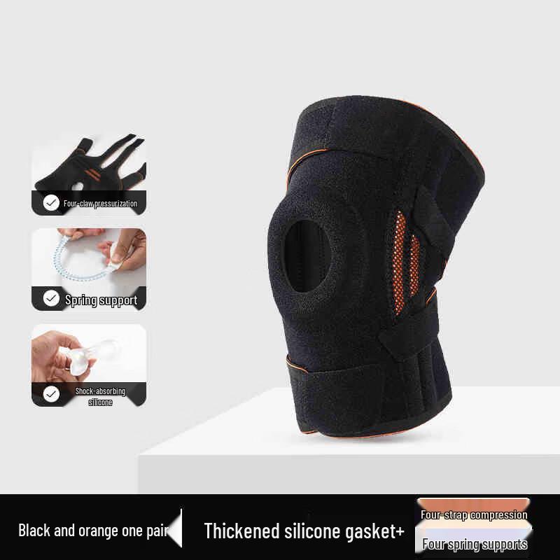 TULX Sports Hiking Knee Brace