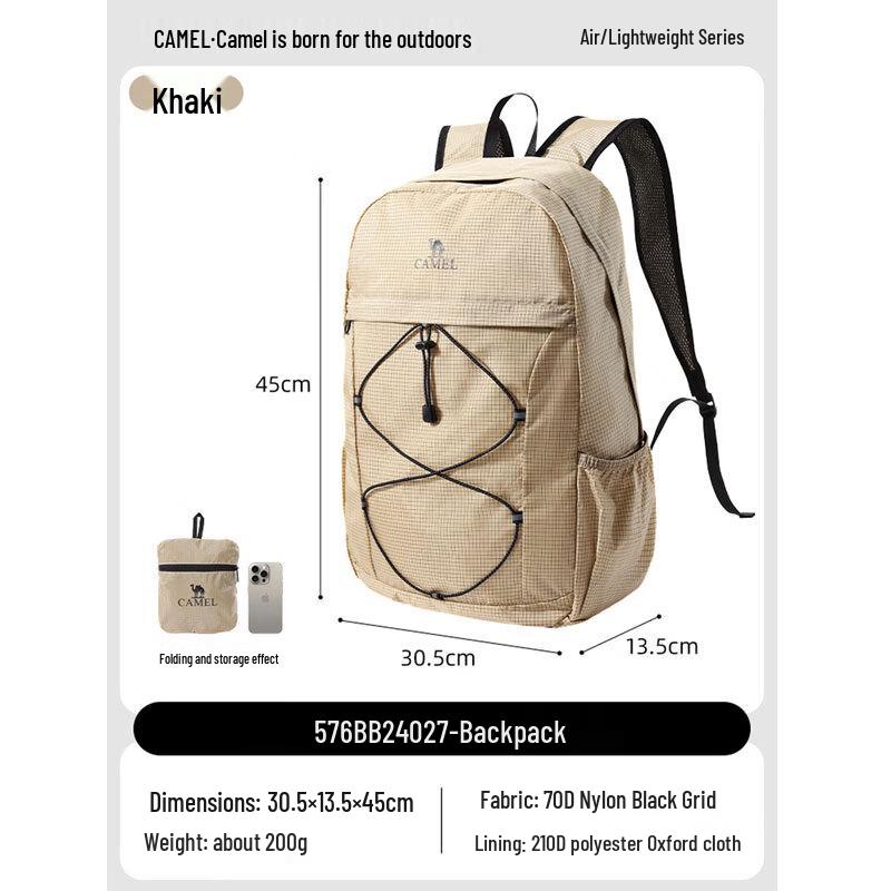 CAMEL Lightweight Large Capacity Travel Backpack