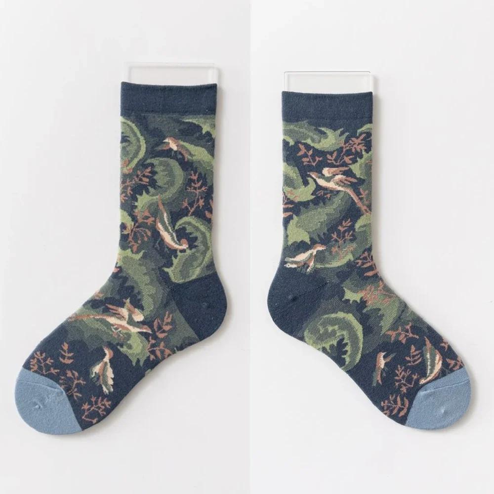 Colorful Cartoon Creative Fashion Vine Graffiti Novelty Men Women Socks Winter Warm Comfortable Cotton Sokken Dropship