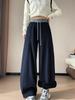Autumn Winter New Style Fleece Thick High Waist Knife Leg Pants Women Wide Leg Casual Pants