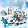 Ice Castles Playground House Movies Winter Snow Horse Figures Building Blocks Set Toy for Girls DIY Gift